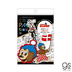 y3Zbgz XebJ[pbN XX LN^[XebJ[ A\[g RASMUS KLUMP f}[N k lC PCK010 gs ObY