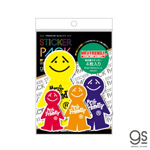 y4Zbgz XebJ[pbN ~X^[th[ LN^[XebJ[ A\[g Mr.Friendly CXg PCK015 gs ObY