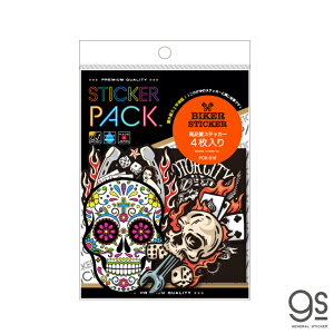 y4Zbgz XebJ[pbN oCJ[XebJ[ A\[g BIKER STICKER oCN n[[ wbg  PCK016 gs ObY