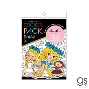 y4Zbgz XebJ[pbN A}[J A\[g LN^[XebJ[ Amalka ̎q d `FR G{ CXg PCK022 gs ObY