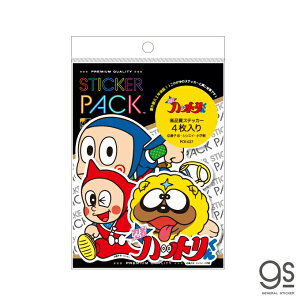 y4Zbgz XebJ[pbN nbg A\[g LN^[XebJ[ E҃nbg qsYA Aj  PCK027 gs ObY