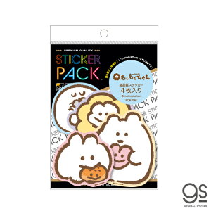 y4Zbgz XebJ[pbN  A\[g LN^[XebJ[ Twitter lC CXg ETM PCK036 gs ObY