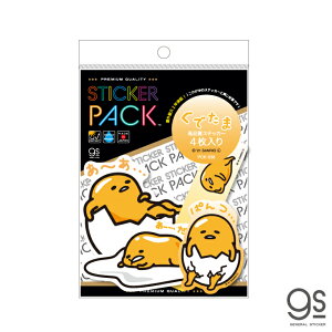 y4Zbgz XebJ[pbN ł A\[g LN^[XebJ[ TI lC 邩 PCK038 gs ObY