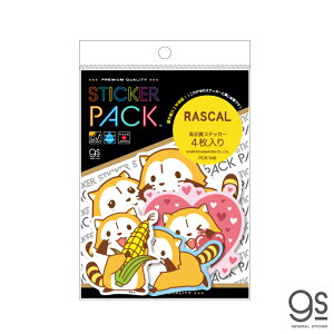 y4Zbgz XebJ[pbN XJ A\[g LN^[XebJ[ 炢 Aj lC 킢 PCK048 gs ObY