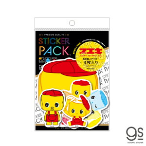 y4Zbgz XebJ[pbN tGLm XebJ[ A\[g LN^[XebJ[ tGL OZ[  lC  PCK055 gs ObY