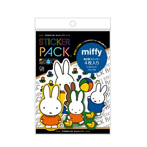 y4Zbgz XebJ[pbN miffy LN^[XebJ[ A\[g G{ CXg 킢 ǂ  _CJbgXebJ[ gs ObY PCK056
