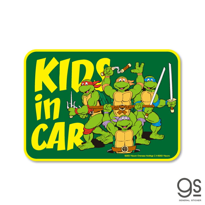 楽天市場 ミュータント タートルズ Kids In Car 緑 キャラクターステッカー レトロ 車 子供 忍者タートルズ 亀 映画 アニメ アメコミ Tts034 Gs 公式グッズ ゼネラルステッカー