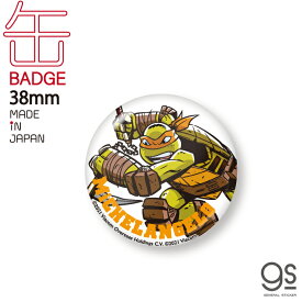 楽天市場 タートルズ バッヂの通販
