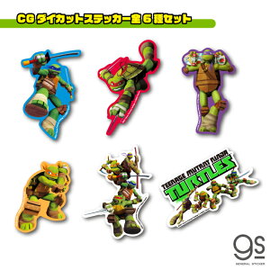 yS6Zbgz ~[^gE^[gY LN^[XebJ[ CG _CJbg E҃^[gY T f Aj AR~ TTS038 gs ObY