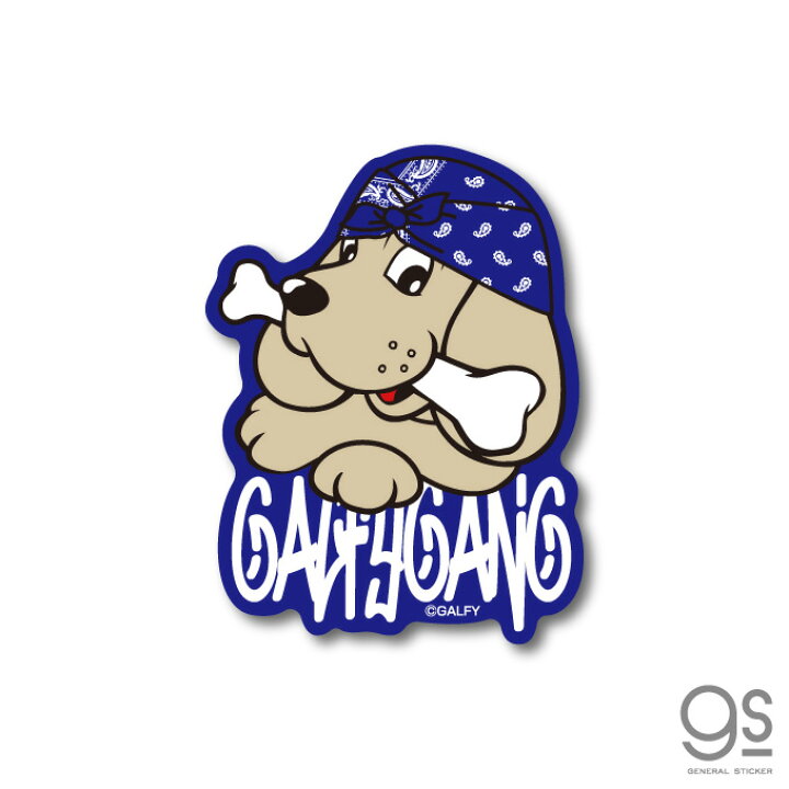楽天市場 Galfy バンダナ 青 ステッカー ダイカット ガルフィー ファッション ストリート 犬 ヤンキー 不良 ブランド カルチャー Gal011 Gs 公式グッズ ゼネラルステッカー