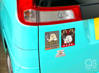 楽天市場 Galfy 車用ステッカー ブラック ピンク ガルフィー ファッション ストリート デコ 犬 ヤンキー 不良 ブランド カルチャー Gal017 Gs 公式グッズ ゼネラルステッカー 楽天市場 Galfy 車用ステッカー ブラック ピンク ガルフィー ファッション ストリート デコ 犬 ヤンキー 不良 ブランド カルチャー Gal017 Gs 公式グッズ ゼネラルステッカー