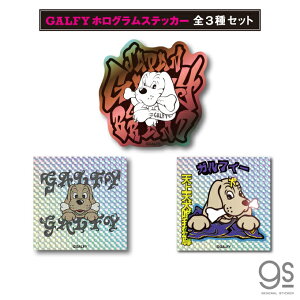 yS3Zbgz GALFY zOXebJ[ KtB[ t@bV Xg[g  L[ s uh J`[ GALSET01 gs ObY