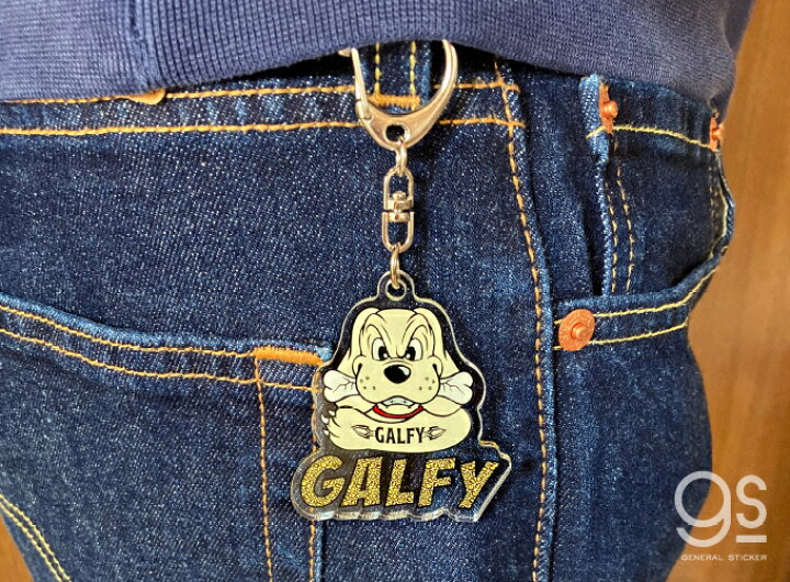楽天市場 Galfy アクリルキーホルダー ロゴ アニマル柄 キャラクター ガルフィー ファッション ストリート 犬 ヤンキー 不良 ブランド Gal023 Gs 公式グッズ ゼネラルステッカー