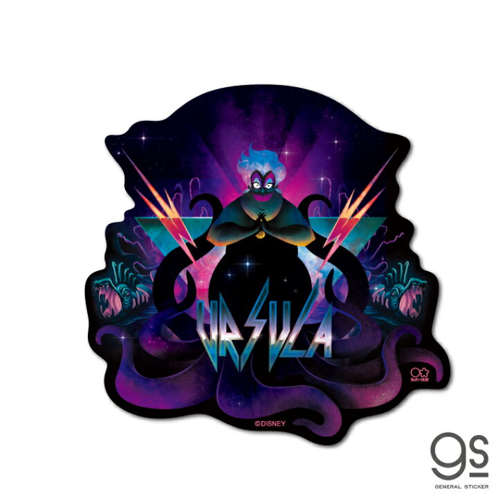 楽天市場 ディズニー ヴィランズ アースラ リトル マーメイド キャラクターステッカー ダイカット Disney Villains 悪者 悪役 アニメ 映画 人気 Dis003 Gs 公式グッズ ゼネラルステッカー