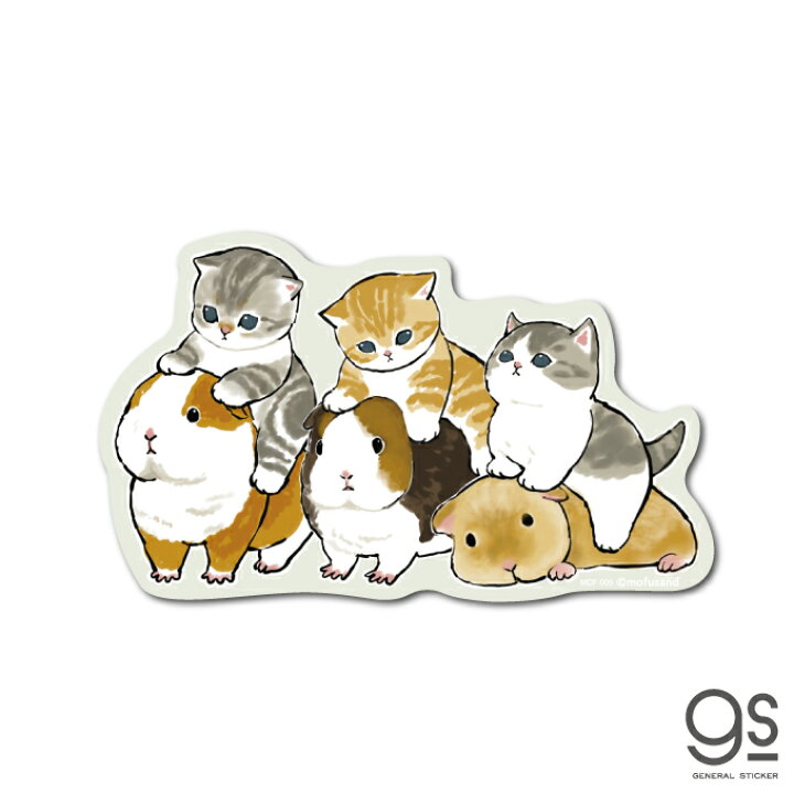 楽天市場 Mofusand ダイカットステッカー モルモット 猫 もふもふ Line スタンプ Sns ぢゅの イラスト 人気 Mof006 Gs 公式グッズ ゼネラルステッカー