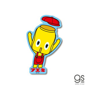 tGLm _CJbgXebJ[ rbN tGL OZ[  lC   LN^[XebJ[ ǂԂ  X}z fR FUE009 gs ObY