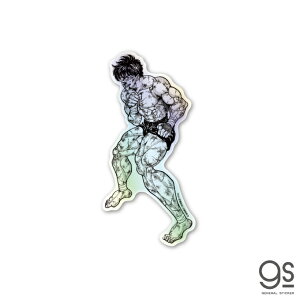 Obv[n zOXebJ[ ͔nn oL LN^[XebJ[  Aj i nŋ n哹 TN`sI b lC BAKI001 gs ObY