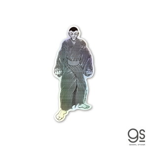 �O���b�v���[�n�� �z���O�����X�e�b�J�[ �a�썄�C �o�L �L�����N�^�[�X�e�b�J�[ ���� �A�j�� �i�� �n��ŋ� �n�哹 �T�����N�`�����s�I�� �b�� �l�C BAKI006 gs �����O�b�Y