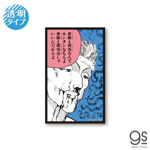 Obv[n XebJ[ xƍ ͔nn oL LN^[XebJ[  Aj V[ Zt i nŋ n哹 TN`sI BAKI016 gs ObY