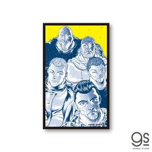 �O���b�v���[�n�� ���I�X�e�b�J�[ ���Y���W�� �͔n�n�� �o�L �L�����N�^�[�X�e�b�J�[ ���� �A�j�� �i�� �n��ŋ� �n�哹 �T�����N�`�����s�I�� �b�� �l�C BAKI058 gs �����O�b�Y