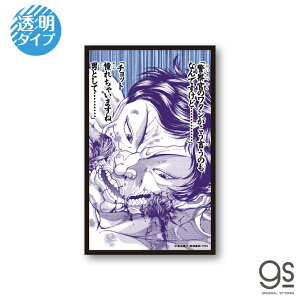 Obv[n XebJ[ jƂē ͔nn oL LN^[XebJ[  Aj V[ Zt i nŋ n哹 TN`sI BAKI060 gs ObY