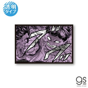 Obv[n XebJ[ ԎRub ͔nn oL LN^[XebJ[  Aj V[ Zt i nŋ n哹 TN`sI BAKI061 gs ObY