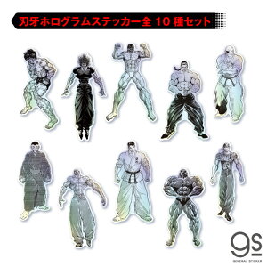 yS10Zbgz Obv[n zOXebJ[ ͔nn oL LN^[XebJ[  Aj i nŋ n哹 TN`sI BAKISET01 gs 