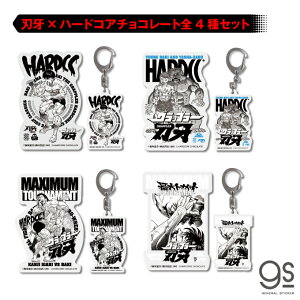 yS4Zbgz n×n[hRA`R[g XebJ[ANL[z_[ ͔nn oL  Aj i nŋ LN^[ObY b R{ BAKISET07 gs ObY