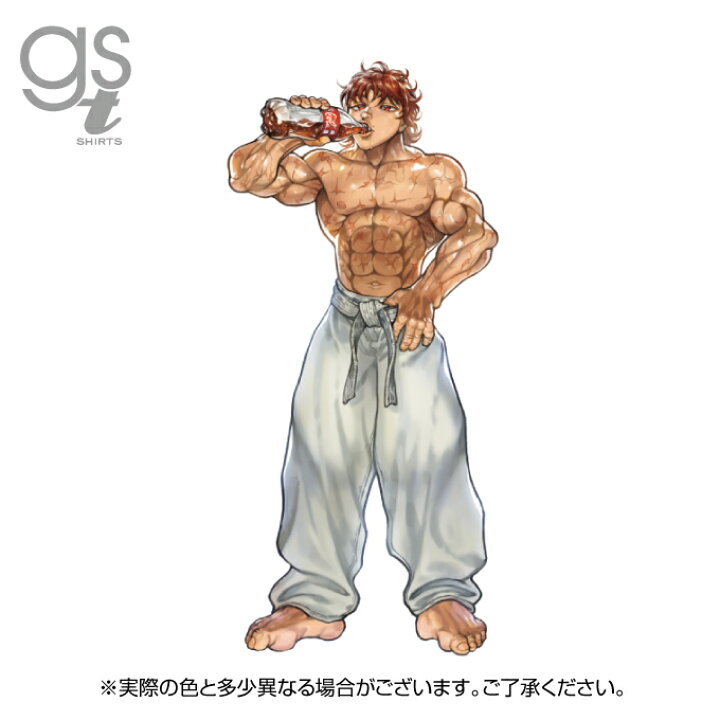 楽天市場 ネット限定商品 グラップラー刃牙 Tシャツ 刃牙リメイク 範馬刃牙 バキ キャラクター おまけ付き メンズサイズ 漫画 アニメ 格闘 地上最強 刃牙道 Baki064 公式 ゼネラルステッカー
