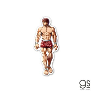 �n�� ���r�X�e�b�J�[ �͔n�n�� �L�����N�^�[�X�e�b�J�[ �o�L ���� �A�j�� �i�� �n��ŋ� �n�哹 �T�����N�`�����s�I�� �b�� �l�C gs �����O�b�Y BAKI-095