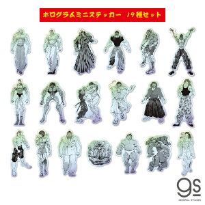 yS19Zbgzn zO~jXebJ[  l ͔nn oL LN^[XebJ[  Aj i nŋ n哹 gs ObY BAKI-SET11