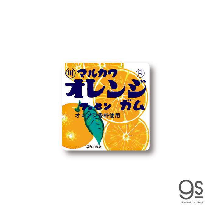 【楽天市場】レトロ駄菓子 ステッカー オレンジフーセンガム 