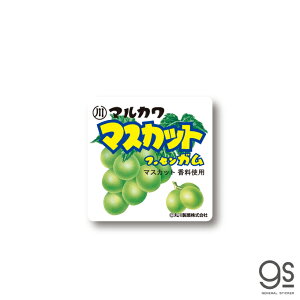 gʉَq XebJ[ }XJbgt[ZK }J K ag َq  pbP[W  Y2K  X}z fR RT006 gs ObY