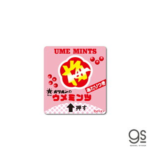 gʉَq XebJ[ E~c II َq ag َq  pbP[W  Y2K  X}z fR RT012 gs ObY