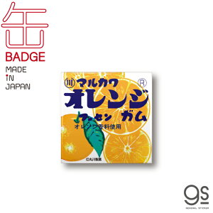 gʉَq 40mmlpʃobW IWt[ZK }J K ag َq  pbP[W  Y2K  ob` XNGA RT016 gs ObY