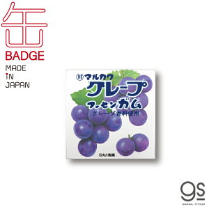 gʉَq 40mmlpʃobW O[vt[ZK }J K ag َq  pbP[W  Y2K  ob` XNGA RT017 gs ObY