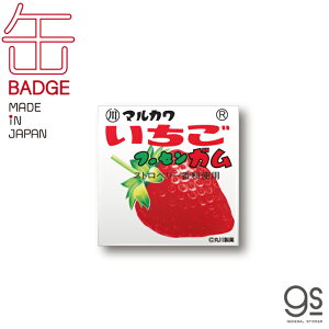 gʉَq 40mmlpʃobW t[ZK }J K ag َq  pbP[W  Y2K  ob` XNGA RT018 gs ObY