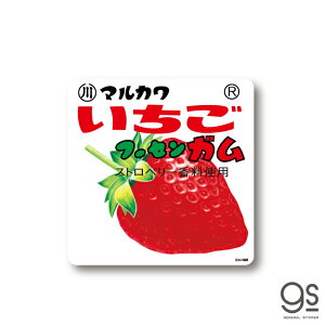 ���g���ʉَq �ԗp�X�e�b�J�[ �������t�[�Z���K�� �}���J�� �K�� ���a���g�� ���َq ������ �p�b�P�[�W ������ Y2K �������� ���� �f�R RT039 gs �O�b�Y