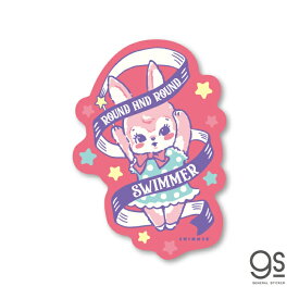 SWIMMER スイマー ミニステッカー ラウンドラビット ブランド イラスト かわいい パステル レトロ 雑貨 gs 公式グッズ SWM-054