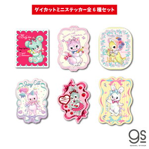 yS6Zbgz SWIMMER le~jXebJ[ LN^[XebJ[ uh CXg 킢 pXe g G gs ObY SWM-SET09