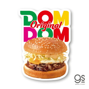 hhno[K[ _CJbgXebJ[ DݏĂo[K[ no[K[ `F[ j[ ǂނ hh X}z gs ObY DOM-009