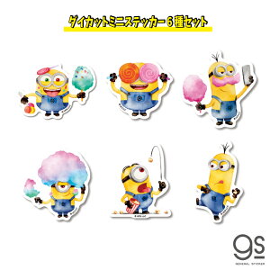 yS6Zbgz~jIY _CJbg~jXebJ[ ZbgA l Zbg̔ ܂Ƃߔ Rv[g jo[T LN^[XebJ[ O[ V[Y CXg gs 