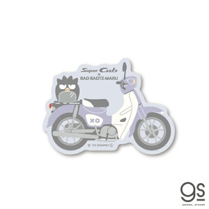 ͂҂Ԃ×Super Cub _CJbgXebJ[ obh΂ LN^[XebJ[ TI X[p[Ju Honda 킢 R{ uh LCS1608