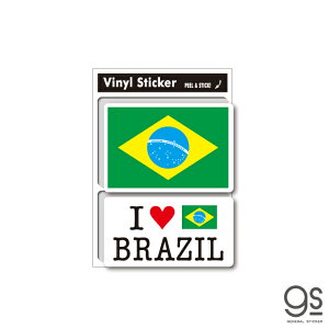 XebJ[ BRAZIL uW 2Zbg  ACu Zbg s X[cP[X tbO FIL07 gs ObY