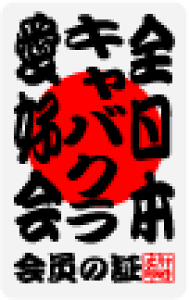 S{DXebJ[ ak03 S{LoND   D ObY