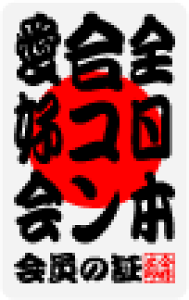 S{DXebJ[ ak05 S{RD   D ObY