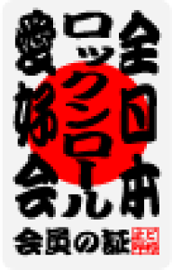 S{DXebJ[ ak06 S{bN[D   D ObY