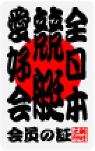 S{DXebJ[ ak10 S{D   D ObY