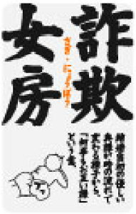 liXebJ[ KG07 \[ ɂ傤ڂ  l^  ObY