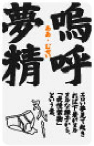 liXebJ[ KG09 jĖ ނ  l^  ObY